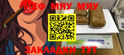 кокаин премиум Ирбит