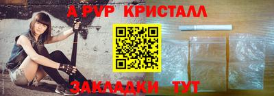 кокаин премиум Ирбит
