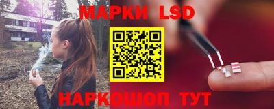 кокаин премиум Ирбит