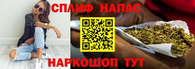 экстази Ипатово