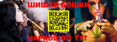 экстази Ипатово