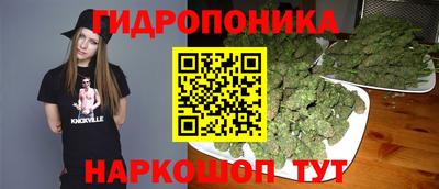 кокаин премиум Ирбит