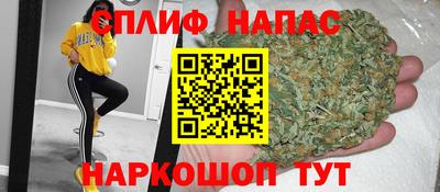 соль ск Изобильный