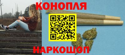 соль ск Изобильный