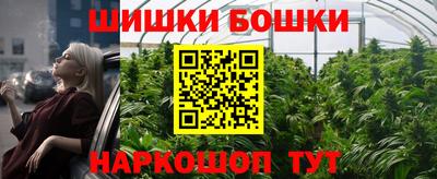 экстази Ипатово