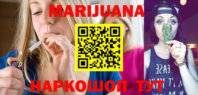 кокаин премиум Ирбит
