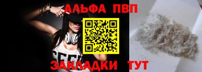 соль ск Изобильный