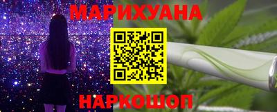 кокаин премиум Ирбит