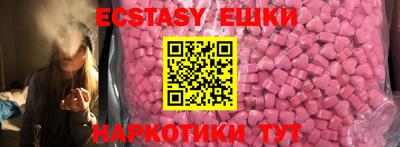 кокаин премиум Ирбит