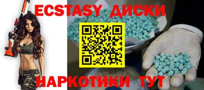 кокаин премиум Ирбит