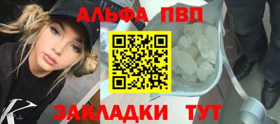 соль ск Изобильный