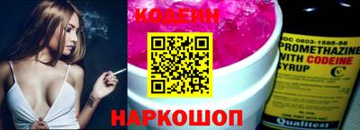 кокаин премиум Ирбит