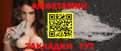 кокаин премиум Ирбит