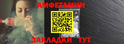 соль ск Изобильный