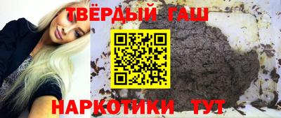 кокаин премиум Ирбит