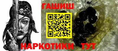 соль ск Изобильный