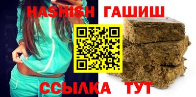 соль ск Изобильный