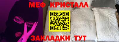 соль ск Изобильный
