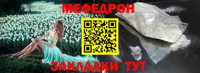 соль ск Изобильный