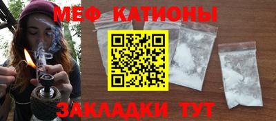 кокаин премиум Ирбит