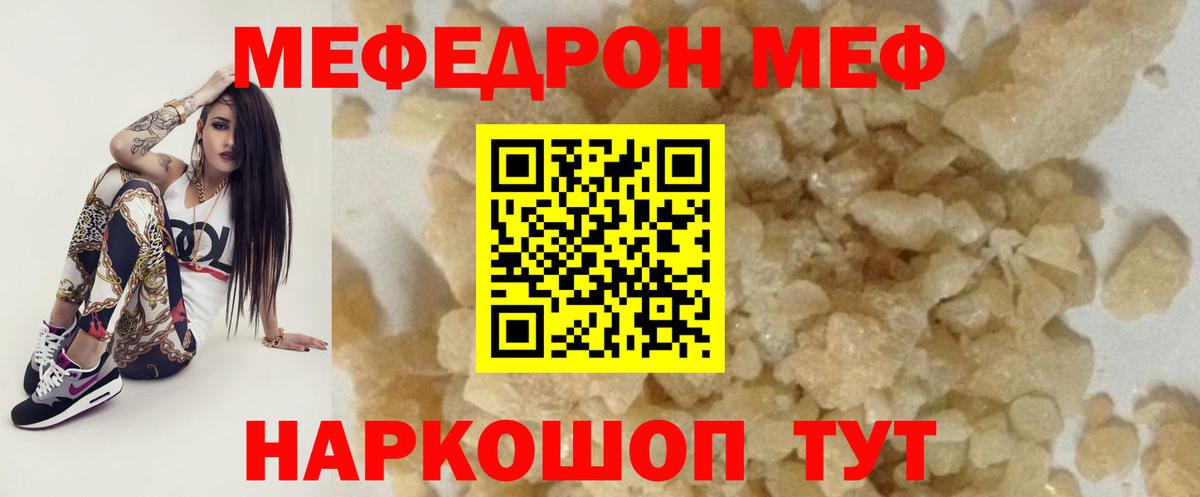 МЯУ-МЯУ мяу мяу  Вход с VPN  Майский 