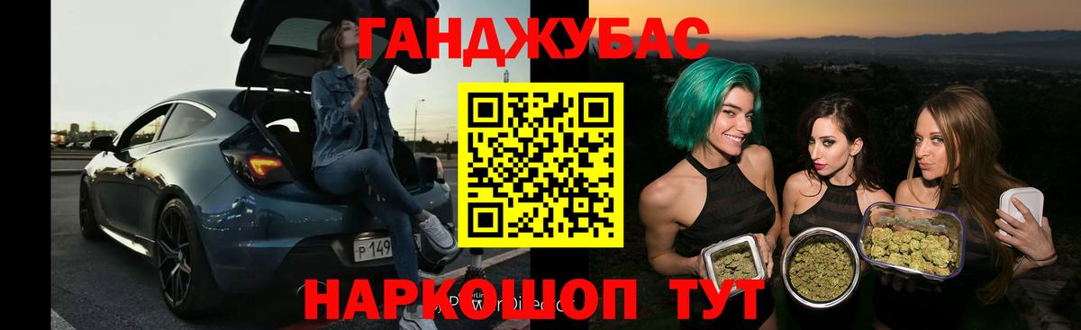 Шишки марихуана гибрид Майский